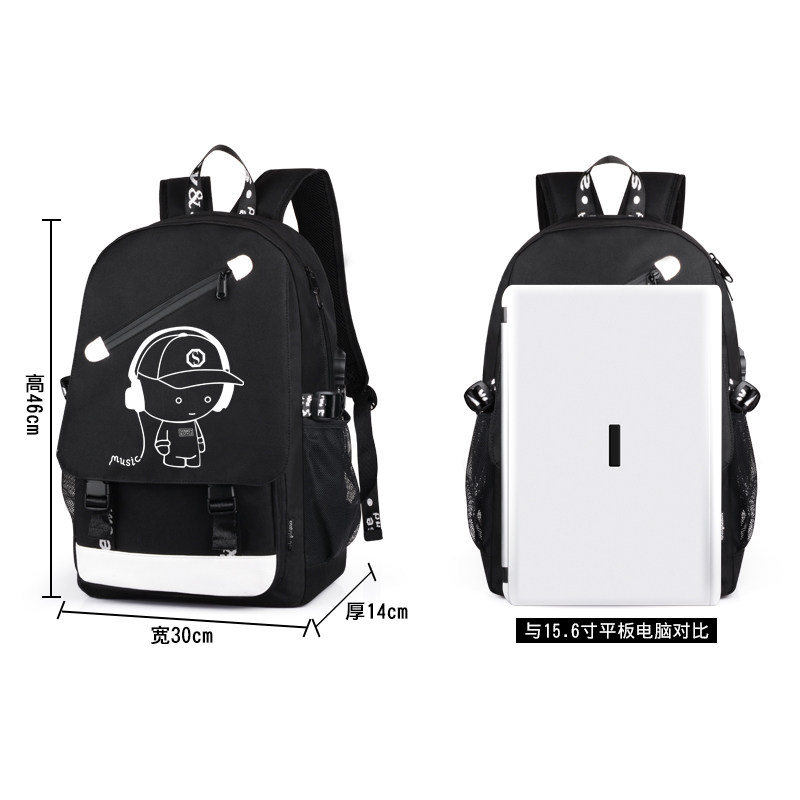 男时尚潮流高中生旅行大容量双肩包 山奇品一箱包双肩背包