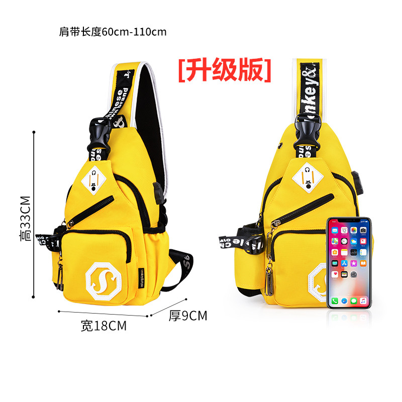 男士包包单肩潮流学生胸包斜挎包 山奇品一箱包男士包袋