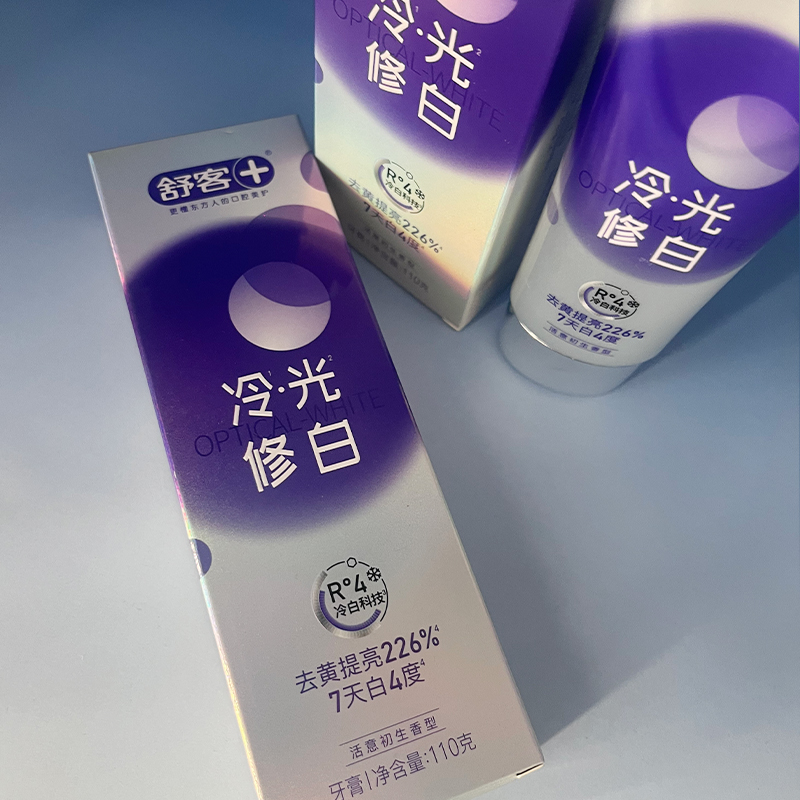 舒客舒克色修牙膏冷光修白去黄亮白含氟清新口气去牙渍温和不刺激 - 图1