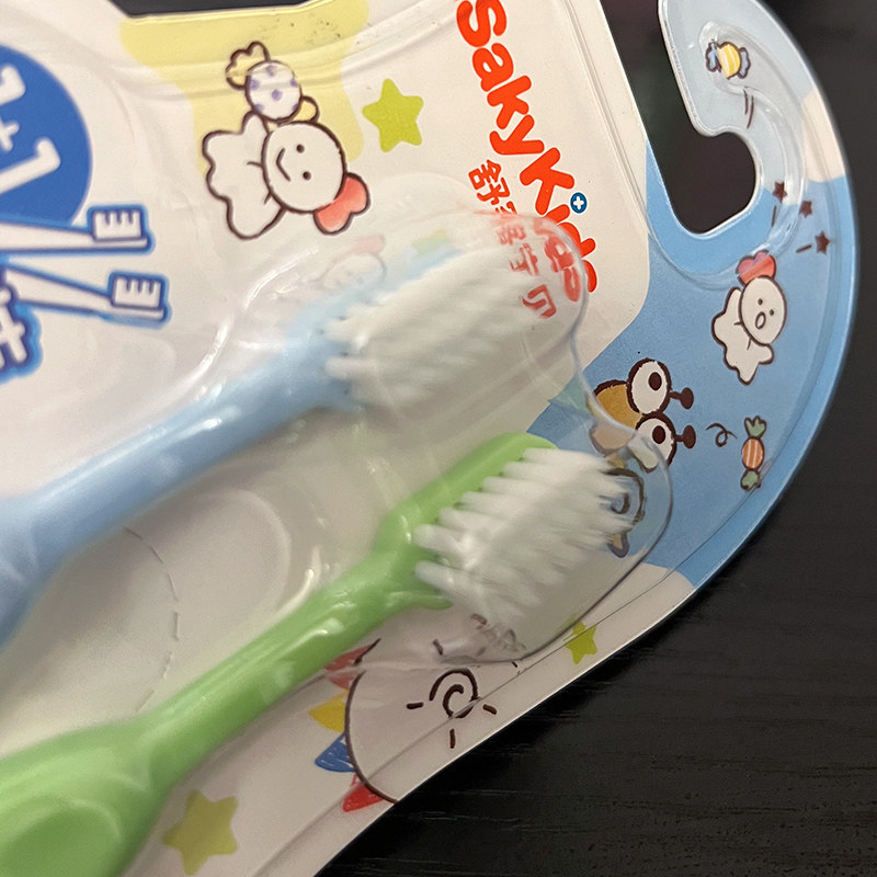 舒客宝贝儿童护齿牙刷1+1优惠装纤细软毛护龈去渍亮白凯蒂猫青蛙,淘宝优惠券,粉丝福利购,淘宝优惠卷