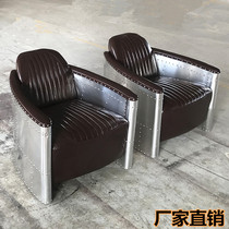 American Industrial Wind Aluminum Leather Creativity Real Leather Sofa Retro Office Air Rivet Loft Pilot Sofa Chair Sofa