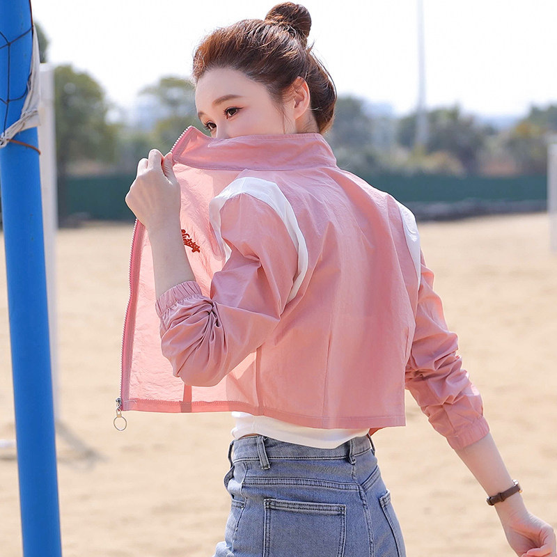 防晒衣女2025夏季新款刺绣短款小个子防紫外线立领薄款防晒服外套,淘宝优惠券,粉丝福利购,淘宝优惠卷
