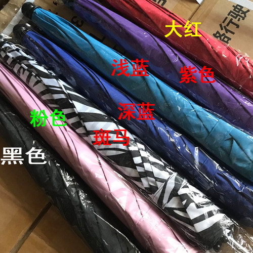 宝宝好V5-B123溜娃神器配件双面凉席坐垫遮阳伞踏板挂框挂袋置物 - 图2