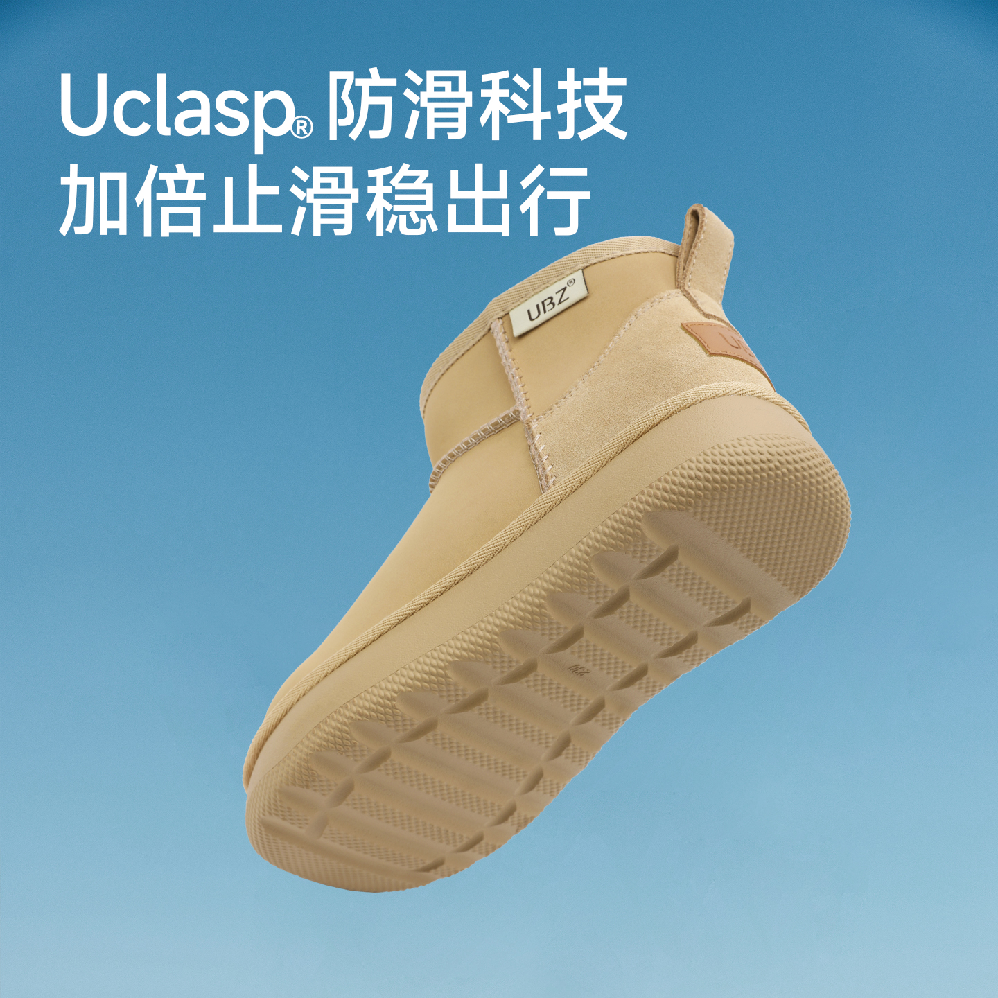 UBZ 防水短筒厚底雪地靴女2025冬季新款保暖加厚棉鞋东北加绒短靴 - 图2