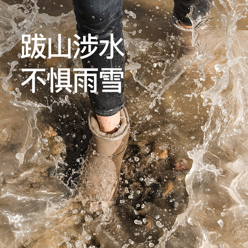 ubz防水2022年新款冬加绒雪地靴 ubz时尚雪地靴