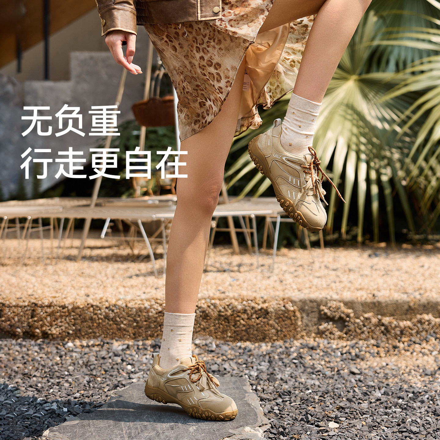 图 2