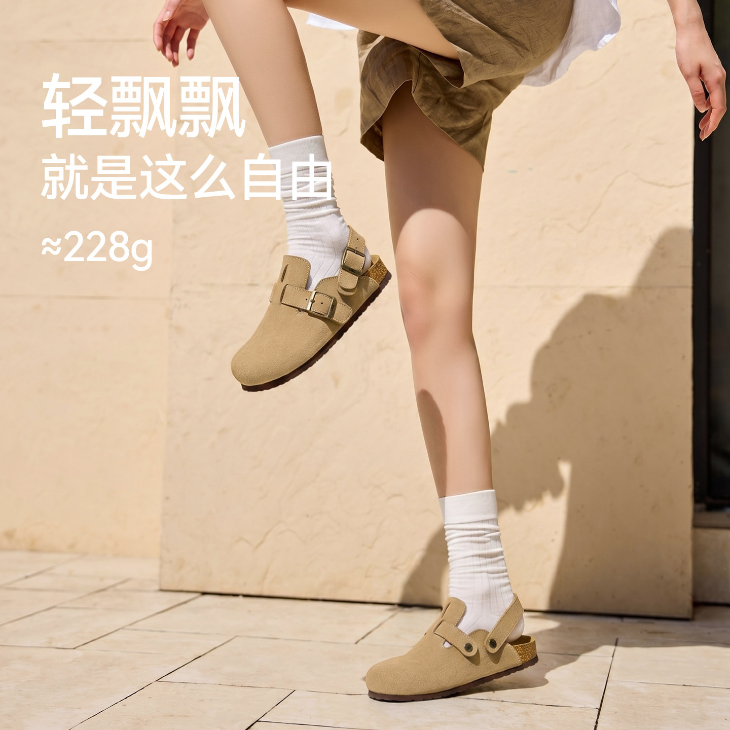 图 3