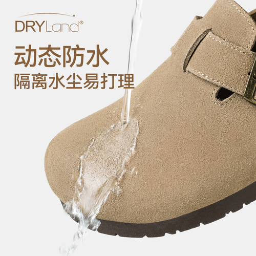 UBZ 宽版大码防水软底勃肯鞋女全包春新款真皮孕妇一脚蹬豆豆女鞋 - 图0