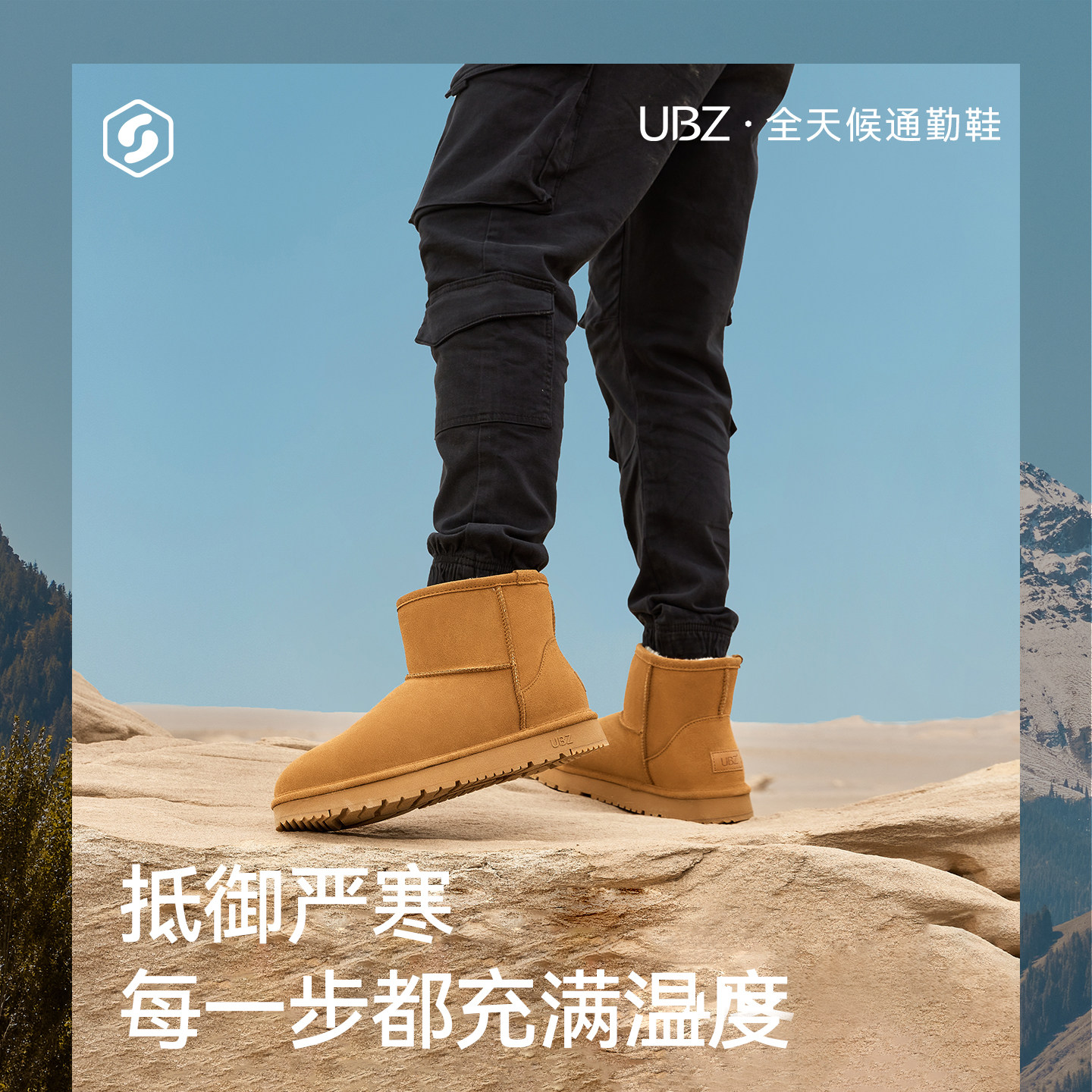 图 3
