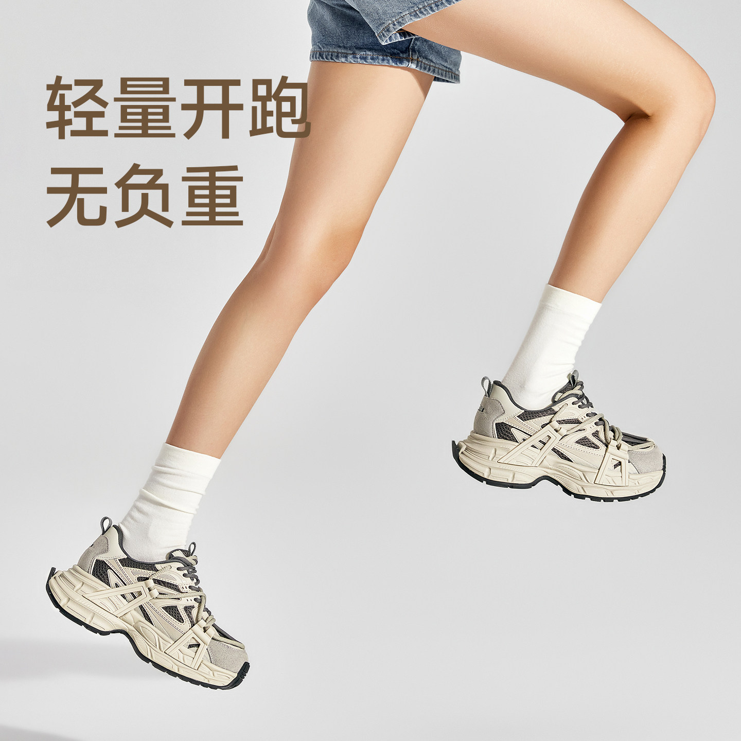 图 3