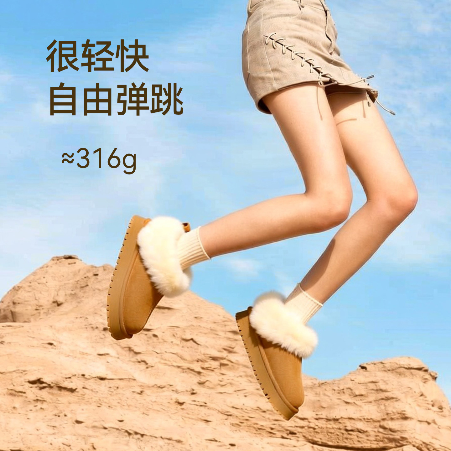 图 3