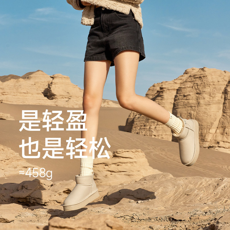 图 5