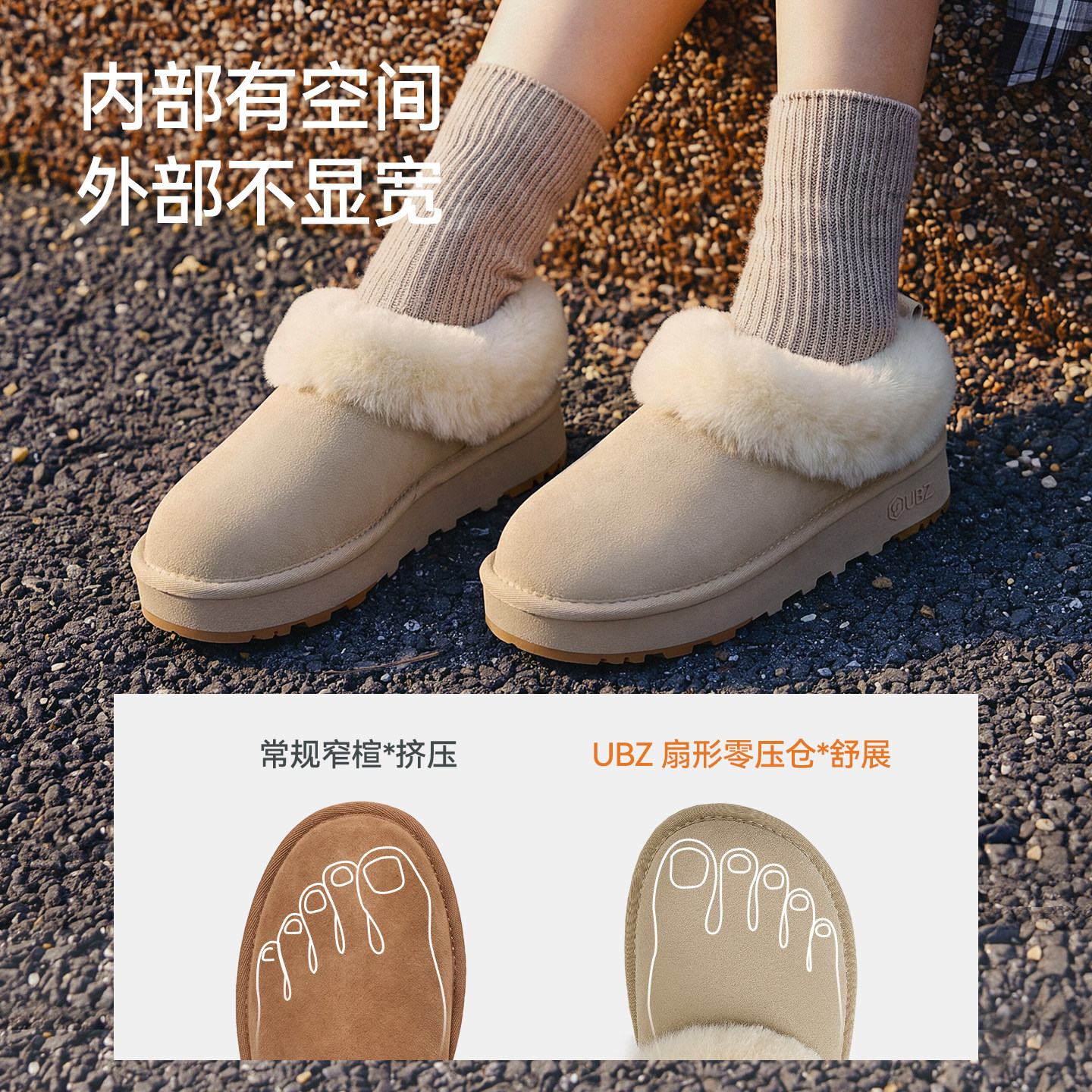 图 4