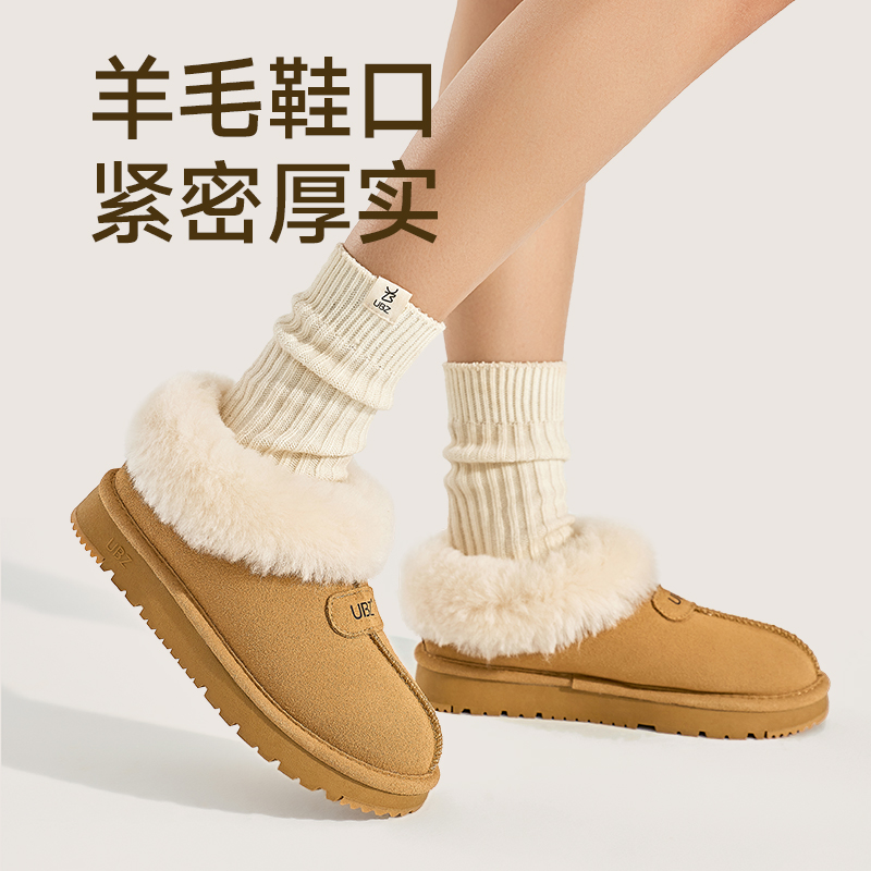UBZ 加绒雪地靴女士2025年冬季新款厚底羊毛口加厚保暖棉鞋毛毛鞋 - 图2