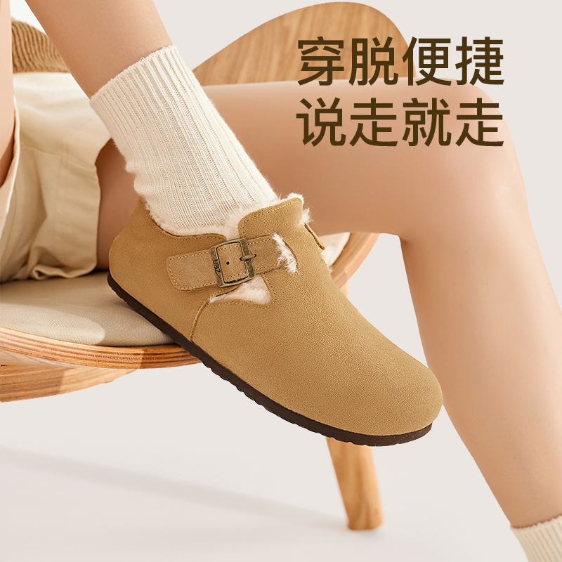  ubz勃肯鞋/软木鞋