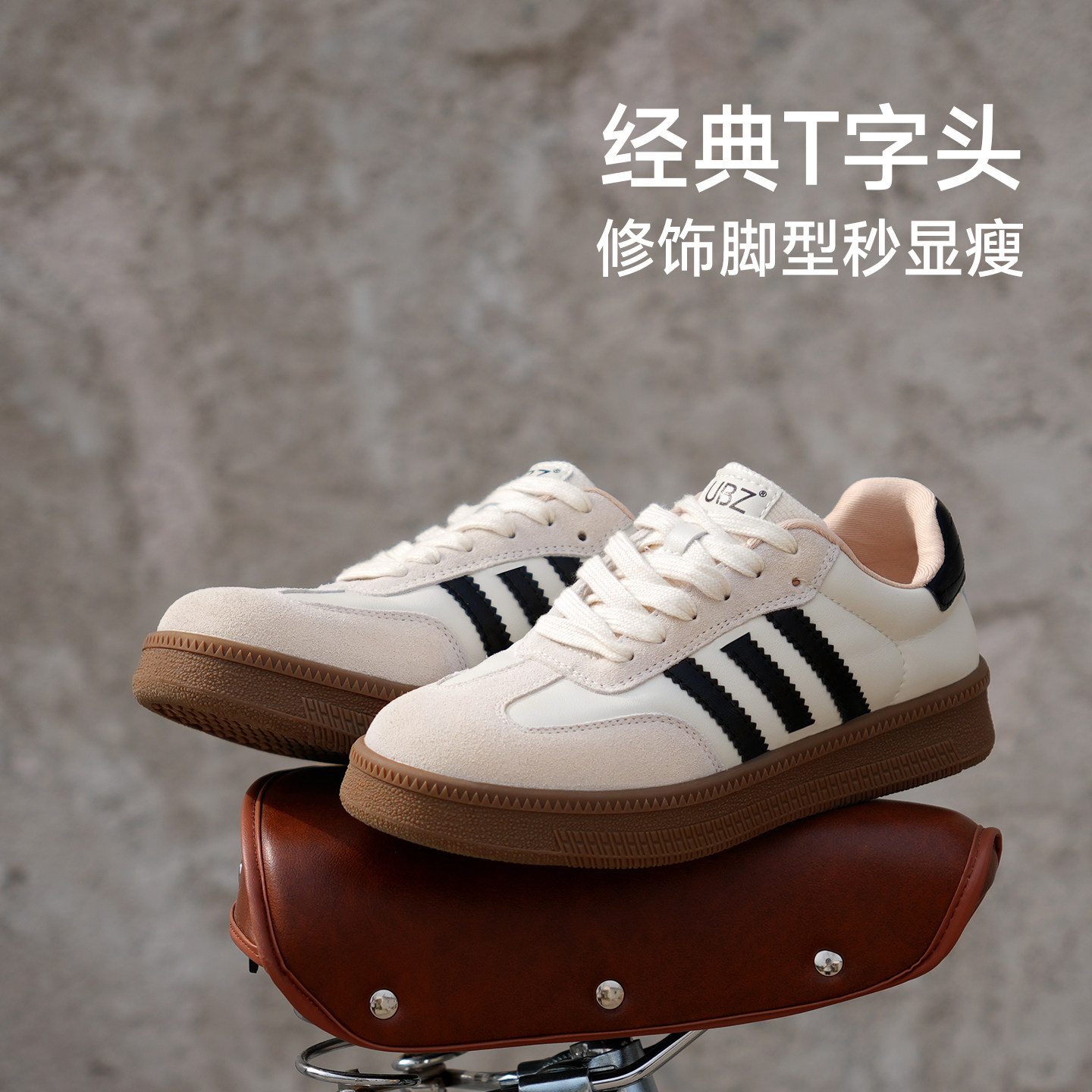 图 5