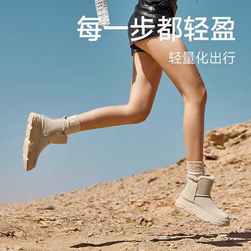 UBZ 厚底防水雪地靴女2026冬季新款加绒加厚保暖短筒防滑东北棉鞋 - 图3