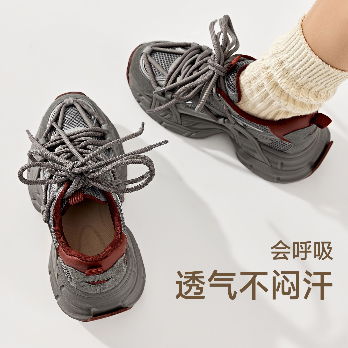 图 4