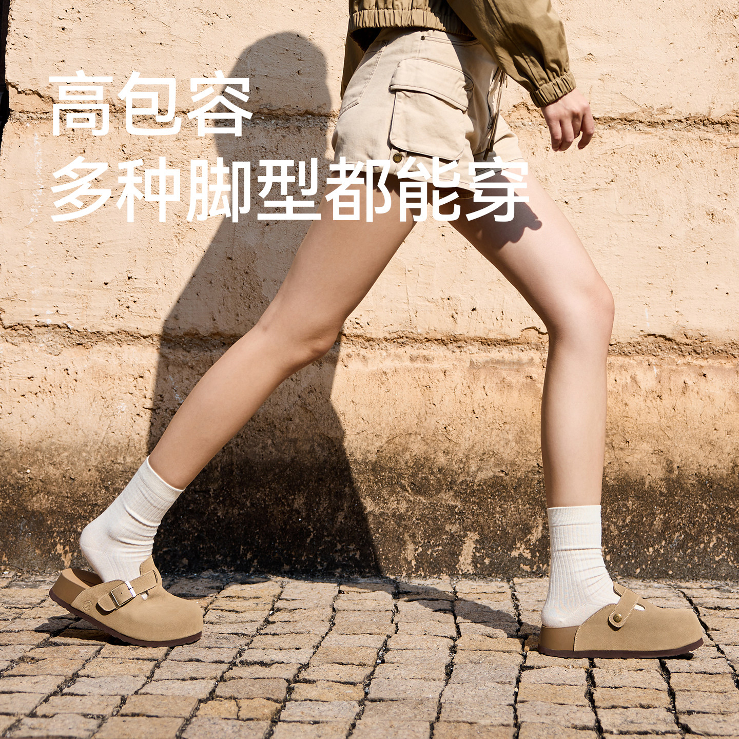 图 5