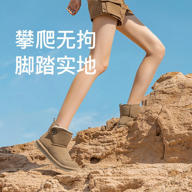 ubz防水2022年新款冬加绒雪地靴 ubz时尚雪地靴