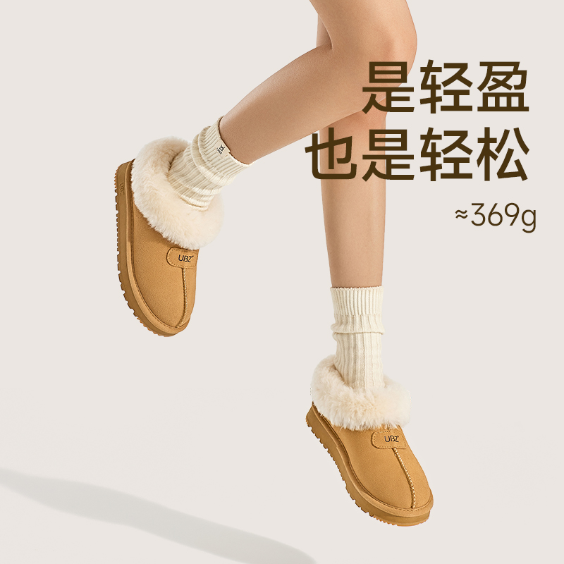 UBZ 加绒雪地靴女士2025年冬季新款厚底羊毛口加厚保暖棉鞋毛毛鞋 - 图3