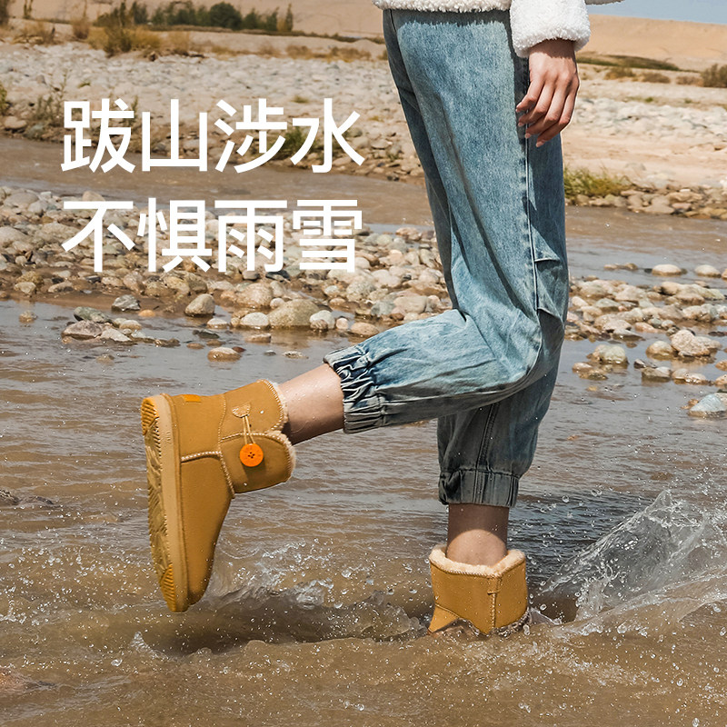 ubz防水2022年新款冬靴子雪地靴 ubz时尚雪地靴