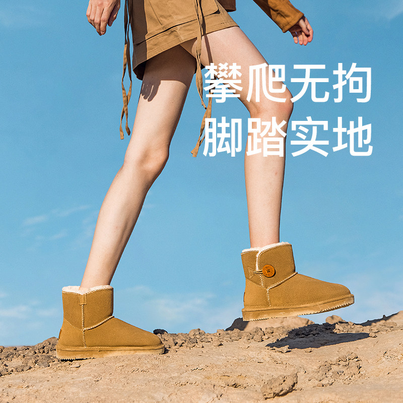 ubz防水2022年新款冬靴子雪地靴 ubz时尚雪地靴