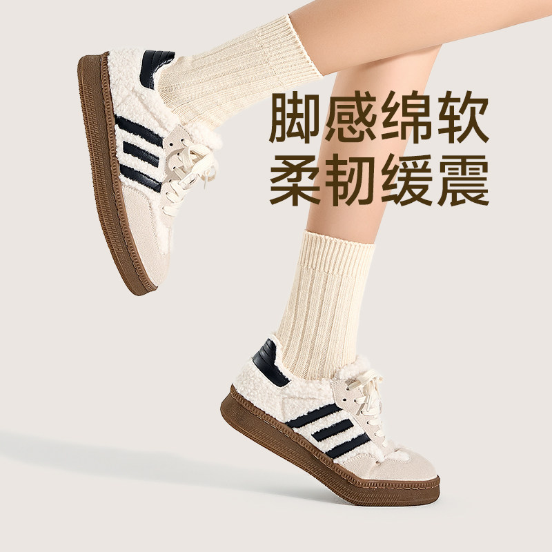 UBZ 毛毛德训鞋女加绒2026年春新款厚底运动休闲板鞋冬二棉雪地靴,淘宝优惠券,粉丝福利购,淘宝优惠卷