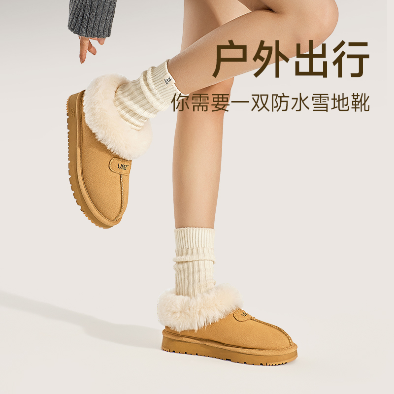 UBZ 加绒雪地靴女士2025年冬季新款厚底羊毛口加厚保暖棉鞋毛毛鞋 - 图0