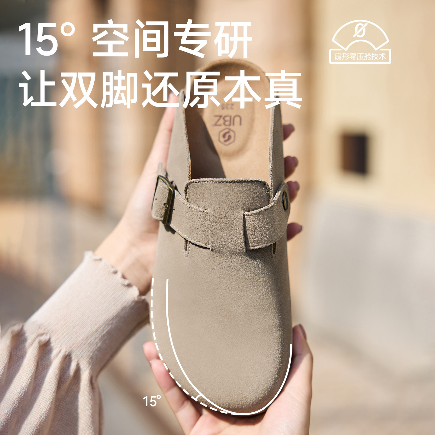 图 4