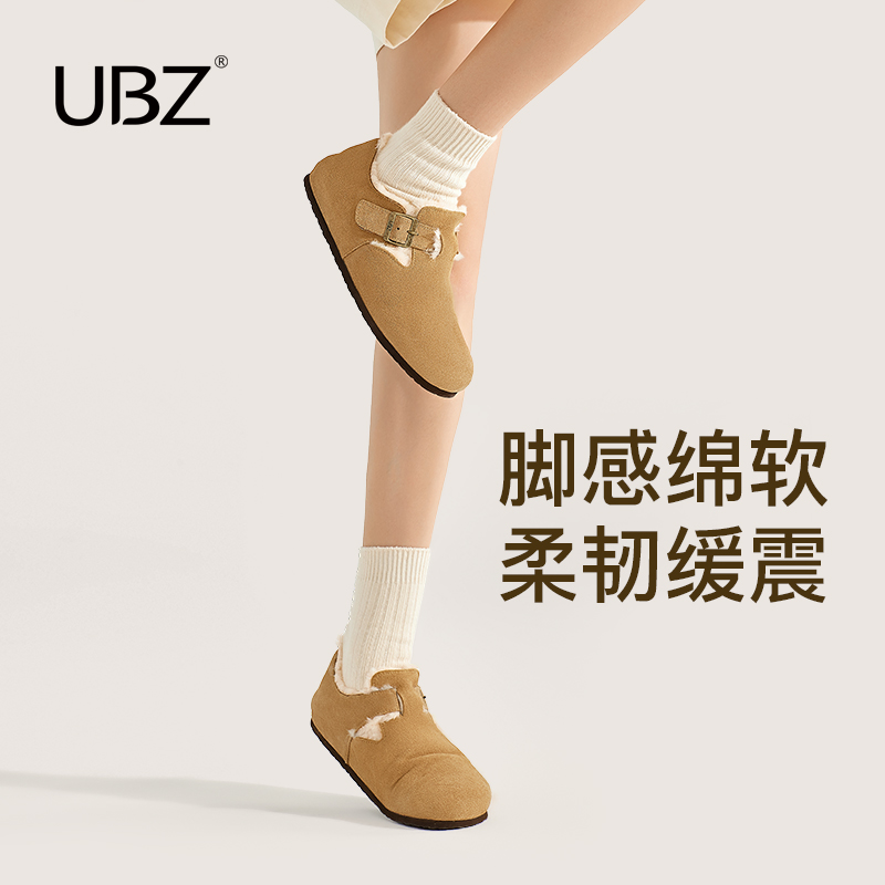  ubz勃肯鞋/软木鞋