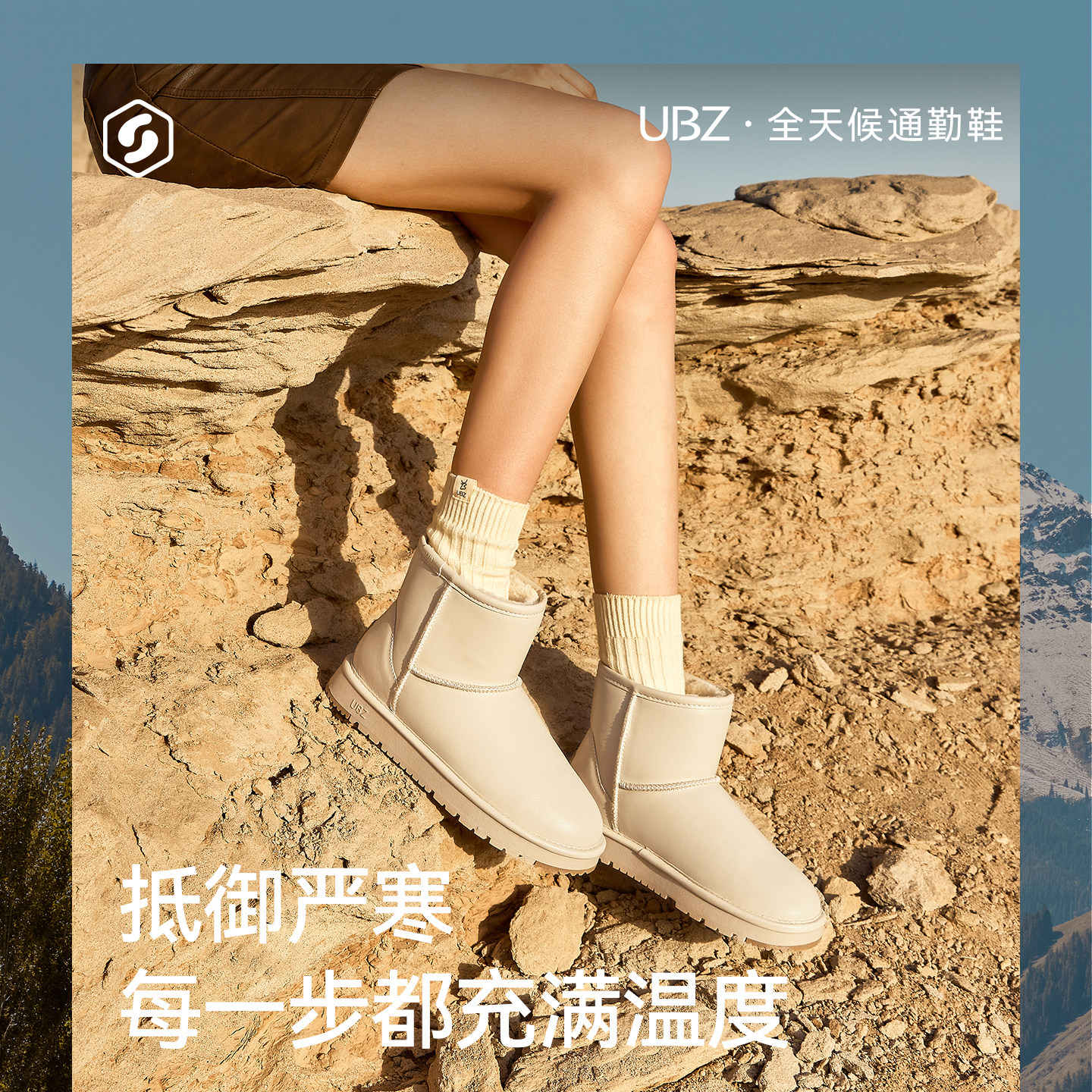 图 3