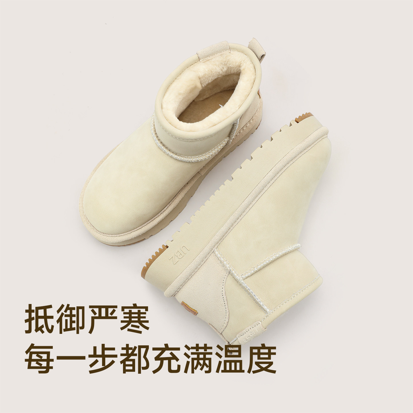 图 2