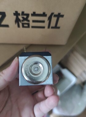 格兰仕电烤箱定时器 T120半圆轴机械开关