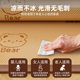 Summer ice rattan mat floor mat is a magical tool for sleeping on the floor
