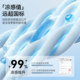 Summer Ice Bean Ice Silk Mat Sheet Model 2026