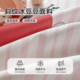 Cartoon Printed Bingdou Bean Bed Skirt Three-piece Mat Set