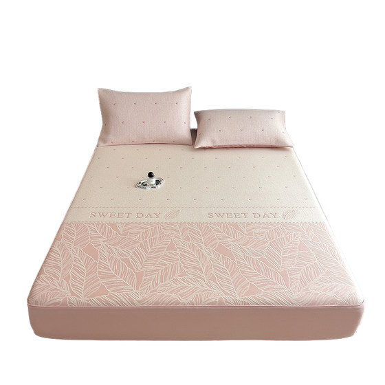 Summer Ice Bean Ice Silk Mat Sheet Model 2026