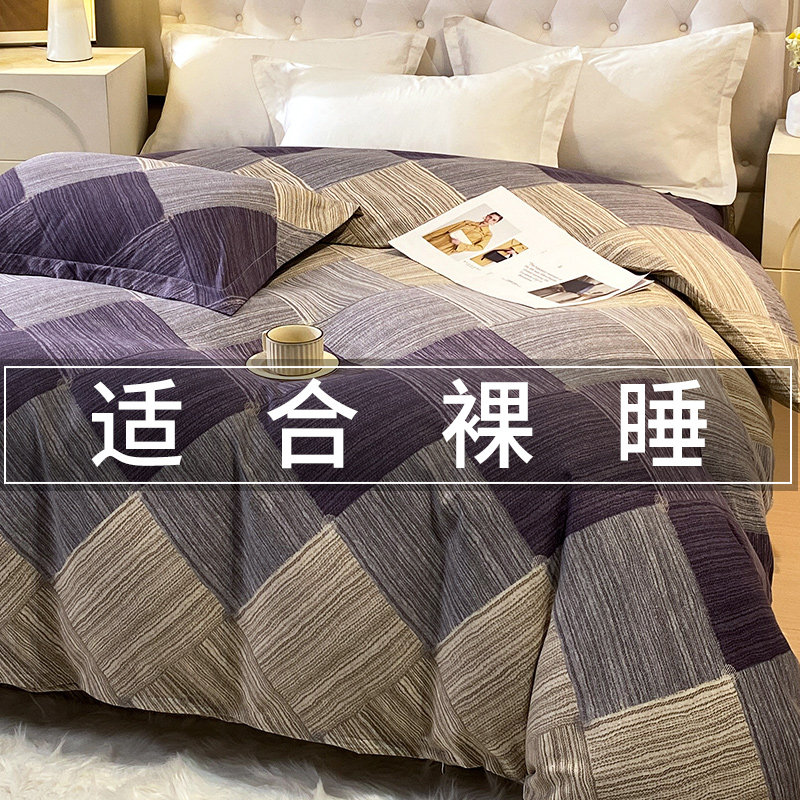  忆满庭床品套件/四件套/多件套