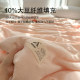 Unprinted style super soft baby gauze soybean summer quilt