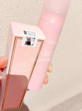 临期特价JMsolution肌司研粉恋防晒喷雾蔷薇版180ml带防伪码