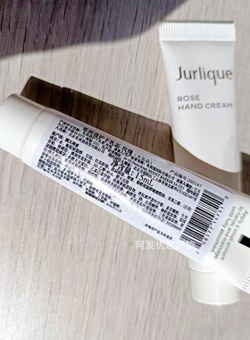临期特价Jurlique茱莉蔻玫瑰护手霜15ml/40ml滋润保湿秋冬防干裂