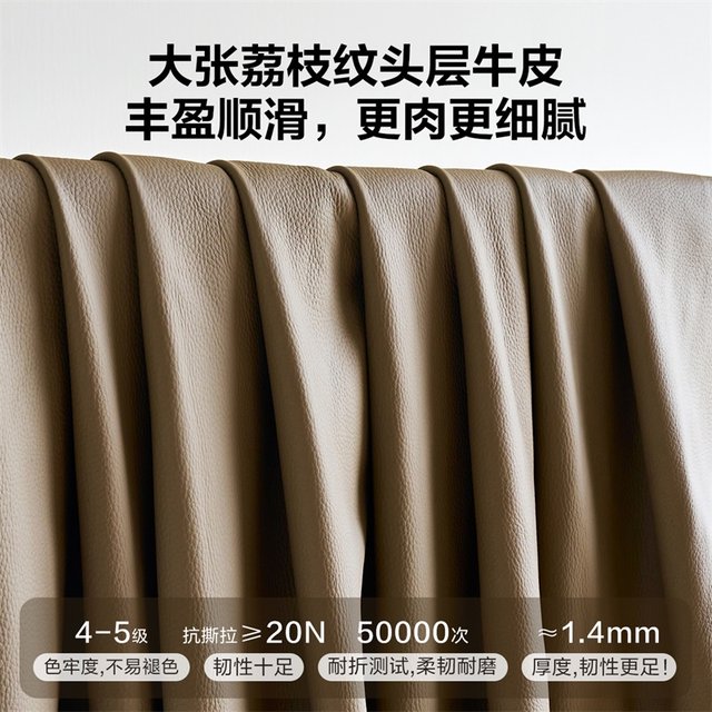 Quanyou Home Zero-Back Wall Electric Functional Genuine Leather Sofa Italian Light Luxury Living Room Top-Level Cowhide Inline Furniture