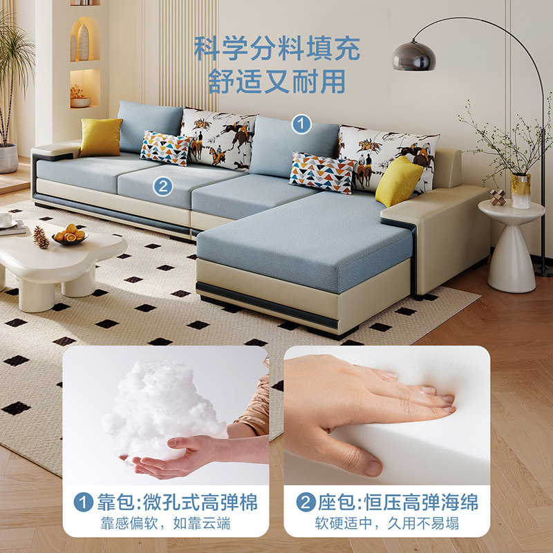 全友家居现代简约风实木框架布艺沙发大户型客厅家用l型转角沙发,淘宝优惠券,粉丝福利购,淘宝优惠卷