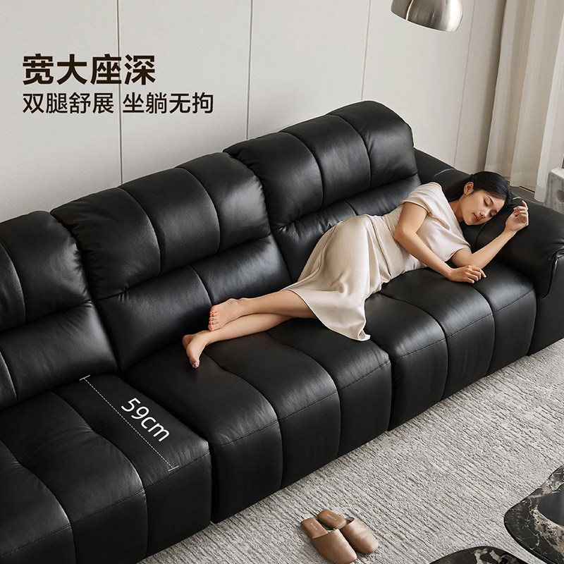 政府补贴全友家居大黑牛真皮沙发客厅黑色头层牛皮多功能电动沙发,淘宝优惠券,粉丝福利购,淘宝优惠卷