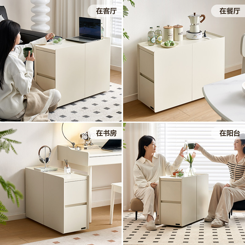 政府补贴全友家居现代简约移动边几小推车奶油风沙发边柜KD,淘宝优惠券,粉丝福利购,淘宝优惠卷