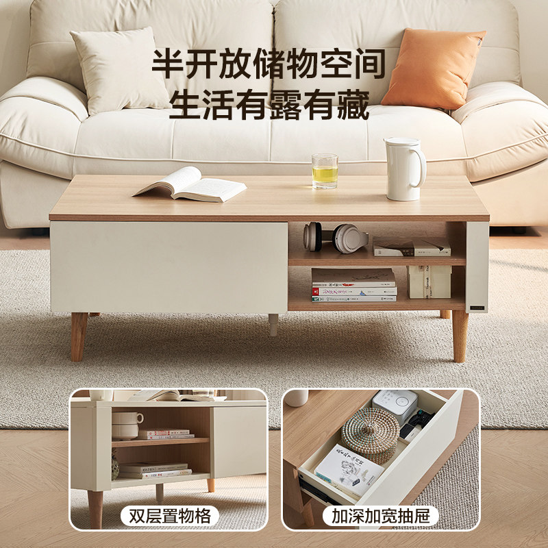 政府补贴全友家居奶油风客厅家用小户型电视机柜茶几组合,淘宝优惠券,粉丝福利购,淘宝优惠卷