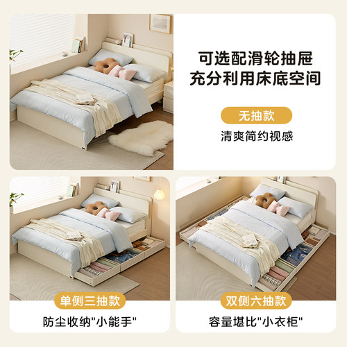 政府补贴全友家居现代简约1米8双人大床卧室收纳储物1米5单人床 - 图1