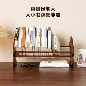 全友家居桌面胡桃木书架学生儿童实木收纳置物架办公室小型书柜KD