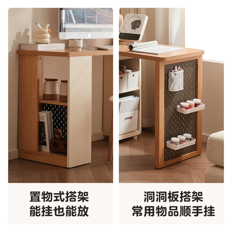 全友家居现代简约储物柜一体书桌卧室多功能伸缩旋转办公桌,淘宝优惠券,粉丝福利购,淘宝优惠卷